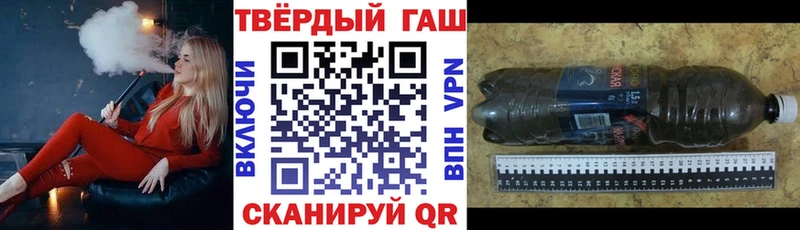 кракен сайт  Моздок  ГАШ ice o lator 
