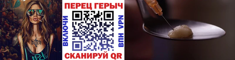 ГЕРОИН афганец  цена   ссылка на мегу как зайти  Моздок 