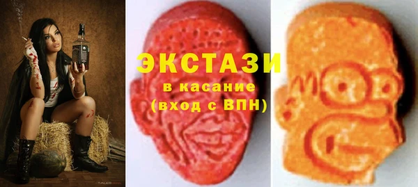 МДПВ Медвежьегорск
