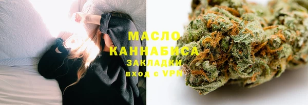 прущая мука Арсеньев