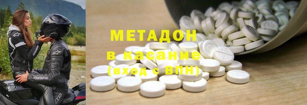 прущая мука Арсеньев