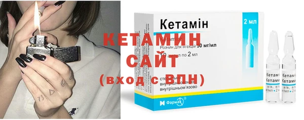COCAINE Медногорск