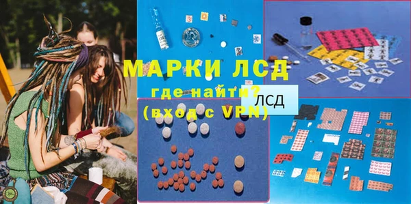 mdpv Аркадак