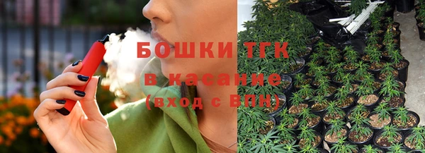 COCAINE Медногорск