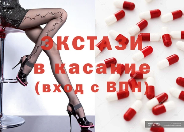 прущая мука Арсеньев