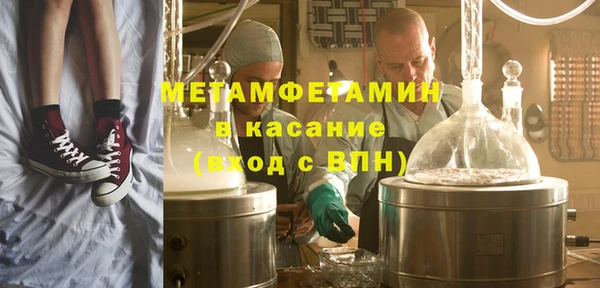 mix Армянск