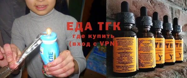 mix Армянск
