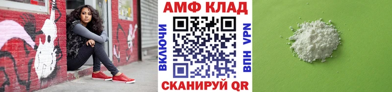 Метамфетамин пудра  Моздок 