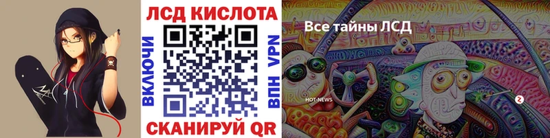 Наркотические марки 1,5мг  цена   Моздок 